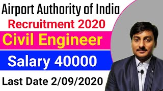 Airport Authority of India recruitment for civil engineer 2020 | latest job for civil engineer
