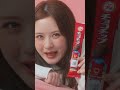 【公式】ブルボン プチシリーズ「いいこと教えちゃいます!」篇 畑芽育