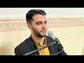مقطع من سورة طه بصوت القارئ الشاب عليرضا رحماني Surah Taha Emotional Recitation مقطع من سورة طه بصوت القارئ الشاب عليرضا رحماني Surah Taha Emotional Recitation