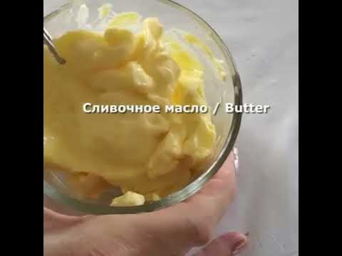 ЗЕЛЕНОЕ МАСЛО ! ПОЛЕЗНОЕ, ОБОГАЩЕННОЕ ВИТАМИНАМИ ЗЕЛЕНОЕ МАСЛО. Green ...