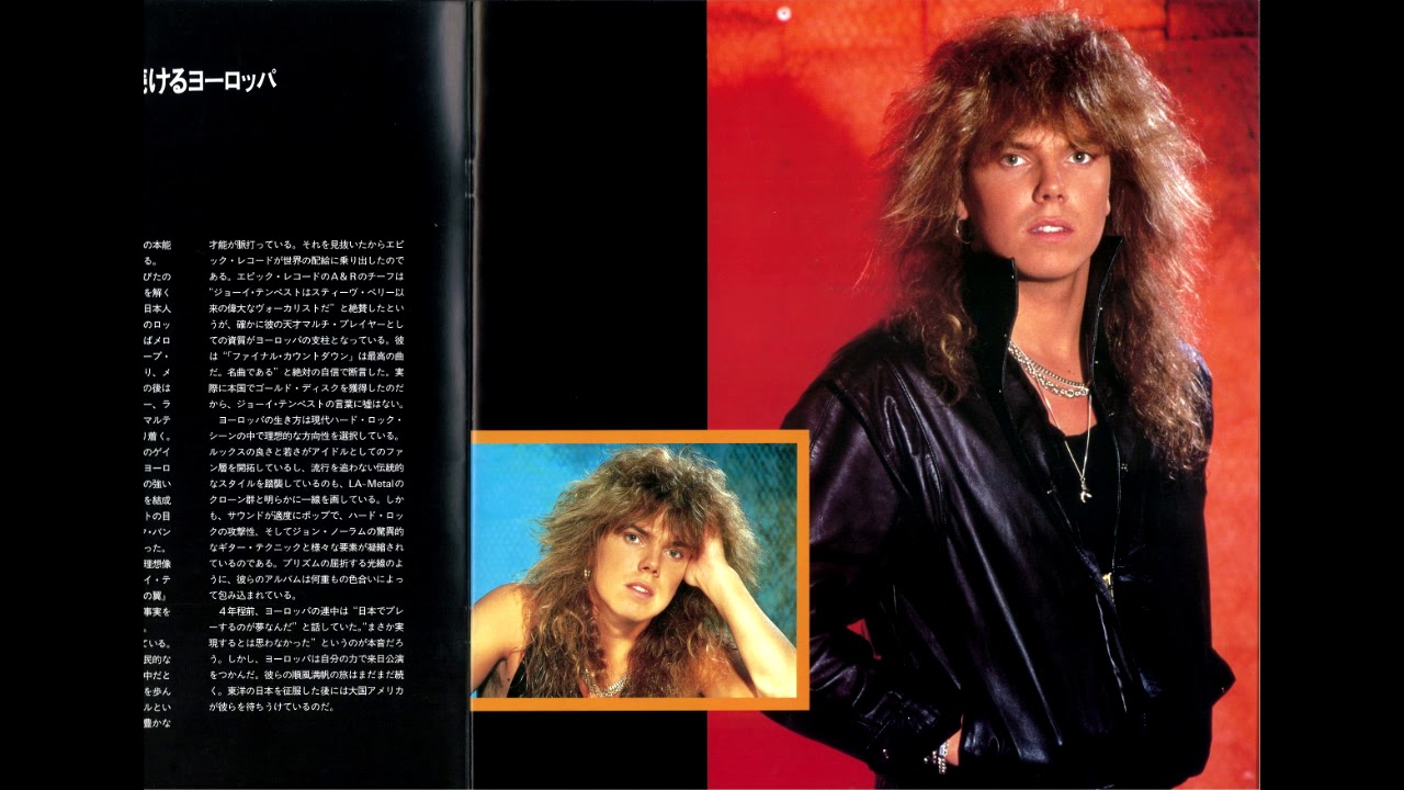 EUROPE - The Final Countdown Tour 1986 ( Live in Tokyo, Japan )