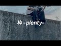 (cover) 枠 / plenty