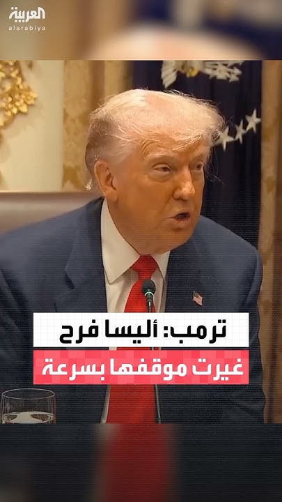          : -   -
 - نشر قبل 16 دقيقة
