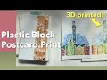 Making a postcard with Japanese art supplies &amp; a 3D printed block! 🎨 Provincetown Plastic Print