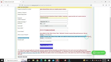 Signup For Foreign in SECP/POC Holders|SECP ID Registration|SECP Foreigner Registration|