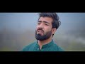 MEANI NABIYO | Ishfaq Kawa | Shahid Vaakhs | Ehsaan Khan |Brothers Production | Ramazan 2023 | Mp3 Song