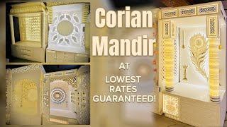 Buy Corian Marble Temples | कोरियन मार्बल का मंदिर  |Call @8512809607 | Kirti Nagar Furniture Market