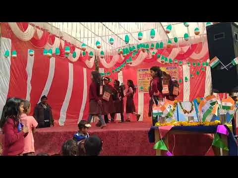     chalo chale sarkari  school easy  dance for  kids students of  primary school