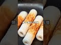 プリプリ×シャキ旨。味噌マヨちくわ和えが優勝 #簡単レシピ #ちくわアレンジ #あと一品