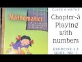 class 6 ncert maths chapter3 exercise 3.3 Q1| class 6 maths playing with numbers