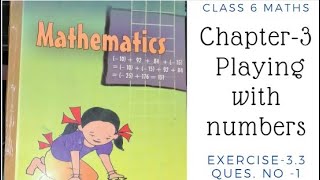 class 6 ncert maths chapter3 exercise 3.3 Q1| class 6 maths playing with numbers