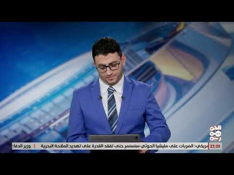 عبر ميناء المخا... اعادة تصدير البصل اليمني الى السعودية