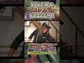 【料理の超人】 内藤哲也vs高橋ヒロム 前代未聞の料理対決！【販売は1/31まで！】#shorts
