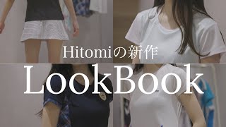 Hitomiが紹介する新作テニスコーデ【Prince】ショートver