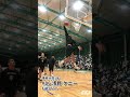 【ダンク祭り】大学バスケ能力者軍団の爽快すぎるアップ|#shorts