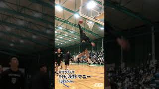 【ダンク祭り】大学バスケ能力者軍団の爽快すぎるアップ｜#shorts