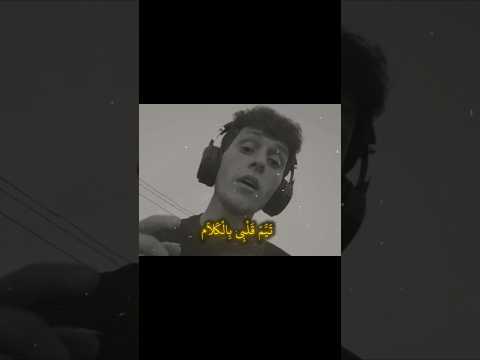 انشودة مثلث قطرب 