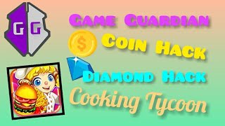 Cooking Tycoon | Game Guardian screenshot 2