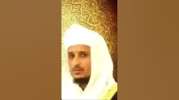 تلاوة من سورة يوسف للشيخ فارس عباد