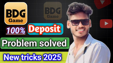 bdg game deposit problem || bdg game deposit not received || #bdgwin #explore 
