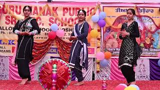 teej festival,song-gallan goodiyaan(Guru nanak school jallowal)