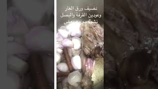 الموزة الضاني  بدون فرن /بطريقة سهلة وسريعة والطعم حكاية /وصفات العيد / عيد الاضحي طبخ وصفات food