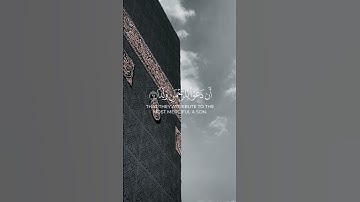قرأن الكريم #قرآن #تلاوة_خاشعة #صلوا_على_النبي #quran