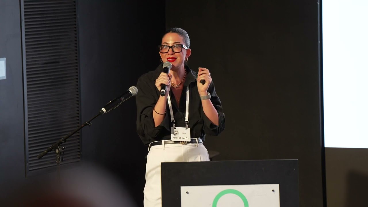 ד"ר טני לוי הרוש – שימוש בבדיקות מתקדמות להתאמת דיאטת אלימינציה ככלי לטיפול  -מתוך כנס אוטואימוניות תה״ש 2026