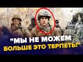 🔥Вояки РФ НАКИНУЛИСЬ на Путіна! ВІДЕО рве мережу. Сімоньян НАЛАЖАЛА в ефірі, ПІДСТАВИЛА Кремль
