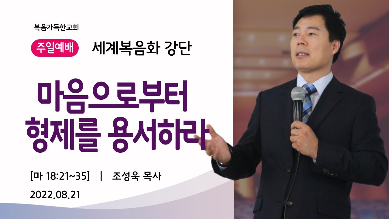 18 21 35 YouTube 18-21-35-youtube