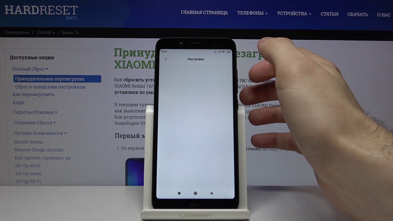 Imei Телефона Xiaomi