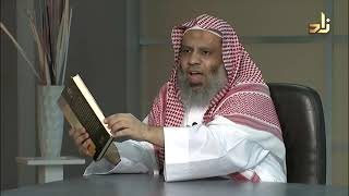 1- أعلام إسلامية من شبه القارة الهندية - خالد السداني - المكتبة العامرية