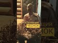 Полезные свойства чеснока