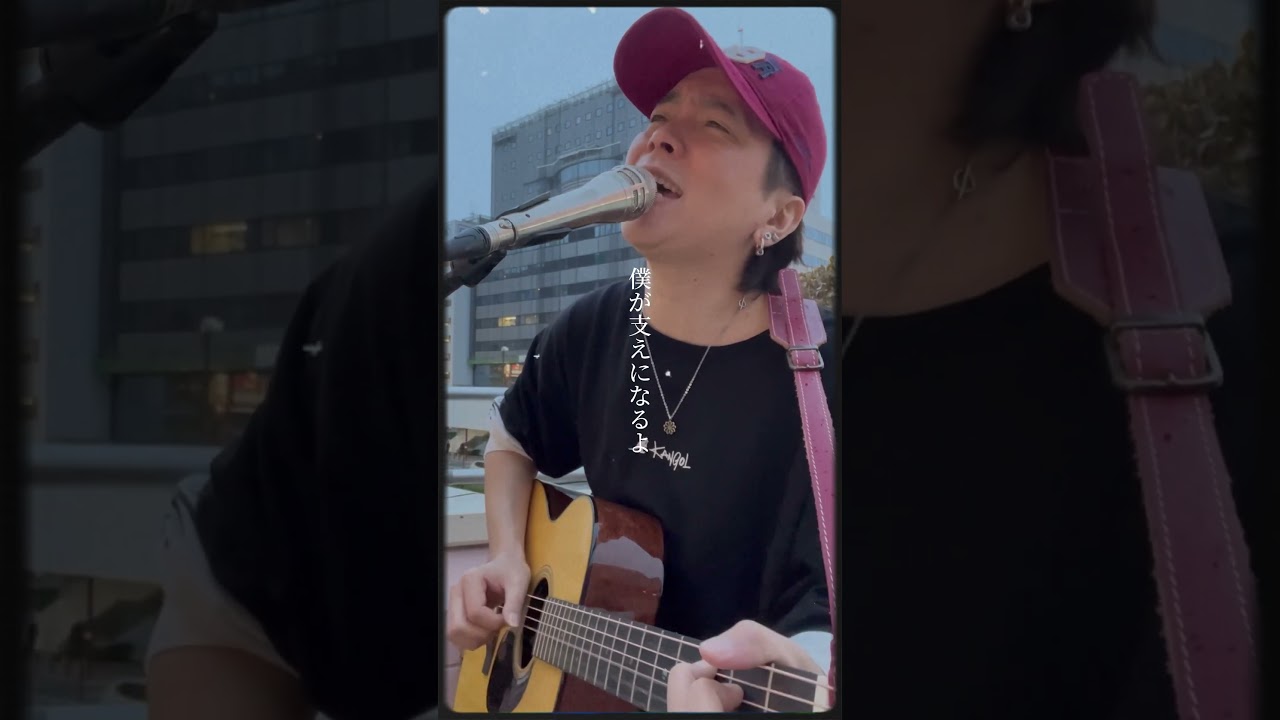 Watch 届け 大切な人に「アイウタ / 音田雅則」 on YouTube Watch 届け 大切な人に「アイウタ / 音田雅則」 on YouTube