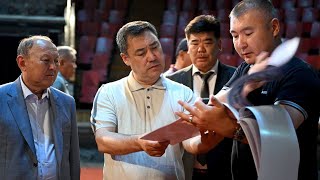 Садыр Жапаров внезапно посетил цирк в Бишкеке. Теперь его будут ремонтировать