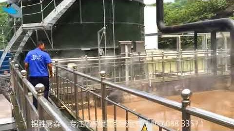 What is the Most Effective Odor Control Solution? | Nebufly Misting Systems