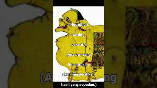 Download Lagu Nasehat SEMAR 18 MP3