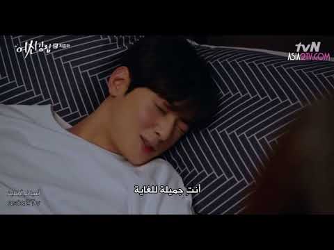 مسلسل جمال حقيقي   سبحان الله في لحظة ناموا الثنين اييه امها بتدفنها حية اذا درت