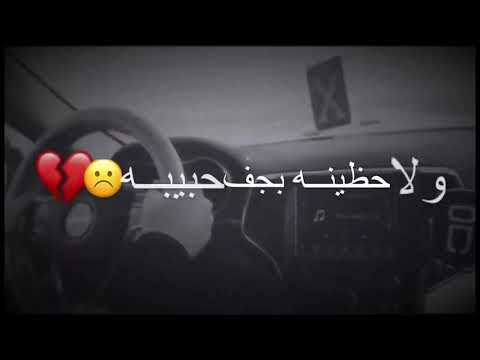 اول ما اجت فرصة على وطار