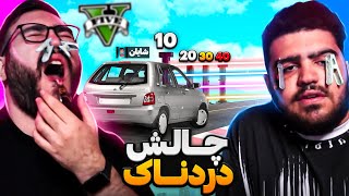 سهیل سر این ویدیو گریه کرد!😂😱هرکی امتیاز کمتر بگیره با گیره مجازات میشه