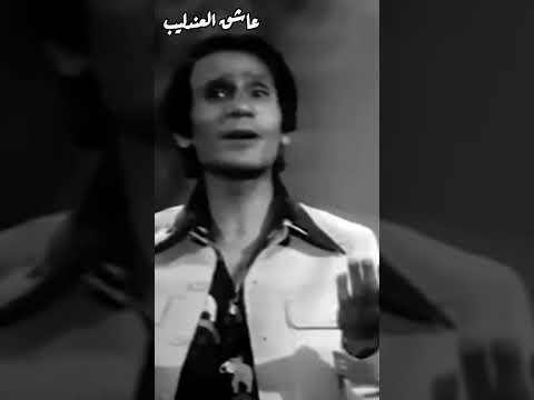 النجمة مالت عالقمر عبدالحليم حافظ حالات واتس اب