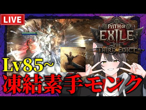 video thumb