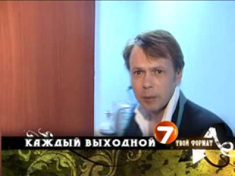 ТВОЙ ФОРМАТ на канале 7ТВ!!!