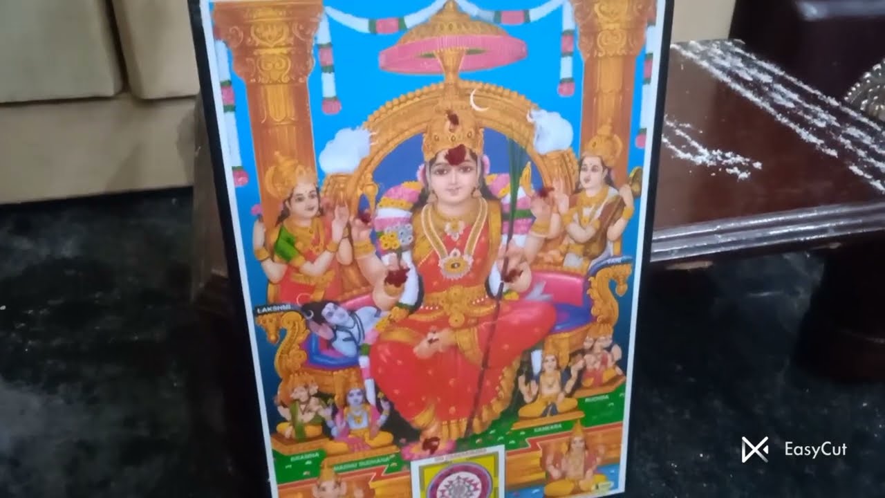 புவனேஸ்வரி பூஜை