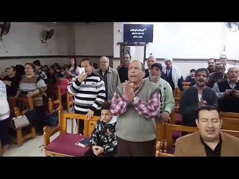 ترنيمه افوز بالاكليل اجتماع الصلاه الكنيسة الرسولية بروض الفرج