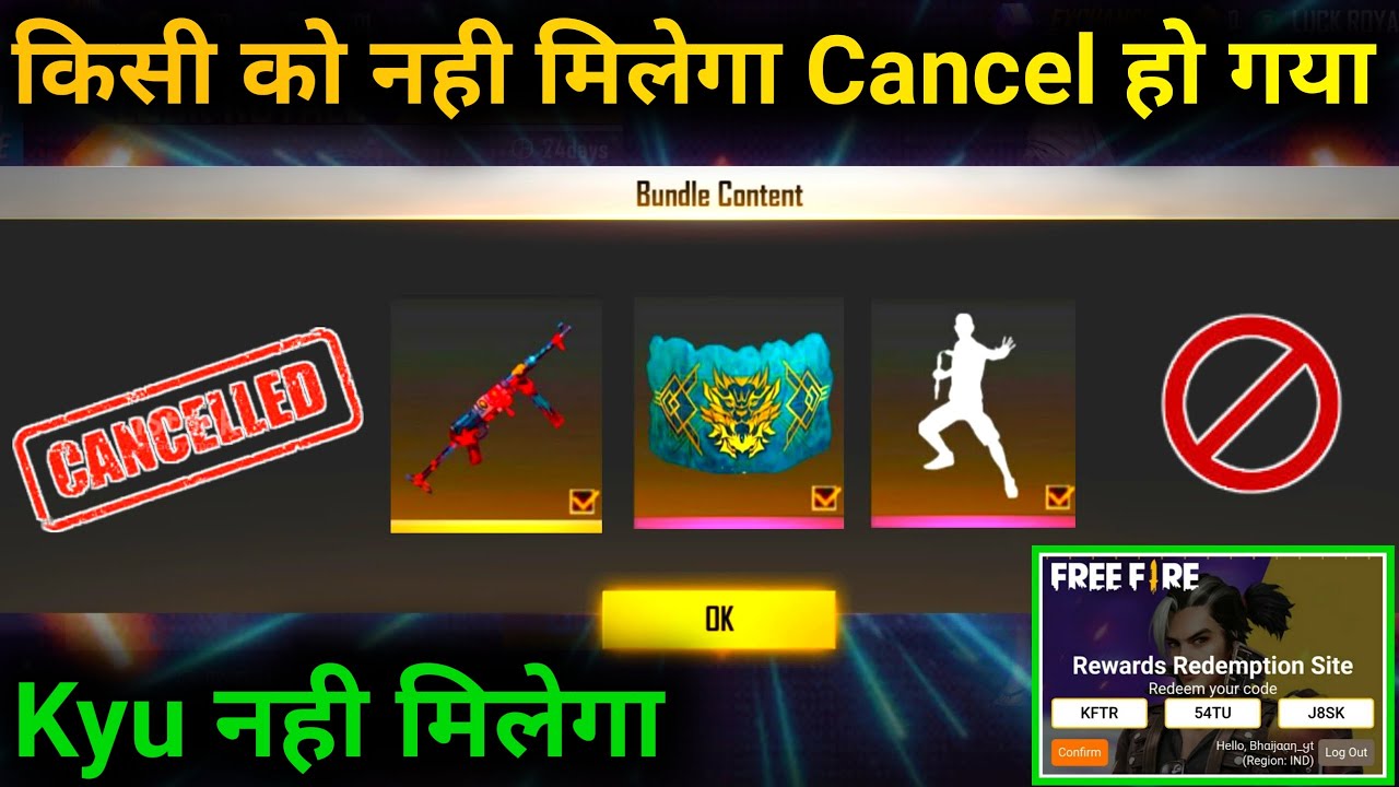 FFWS FINAL REWARD CLAIM || FREE FIRE REDEEM CODE