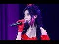 音色變化豐富的段藝璇