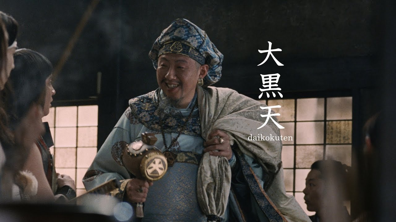 New character 