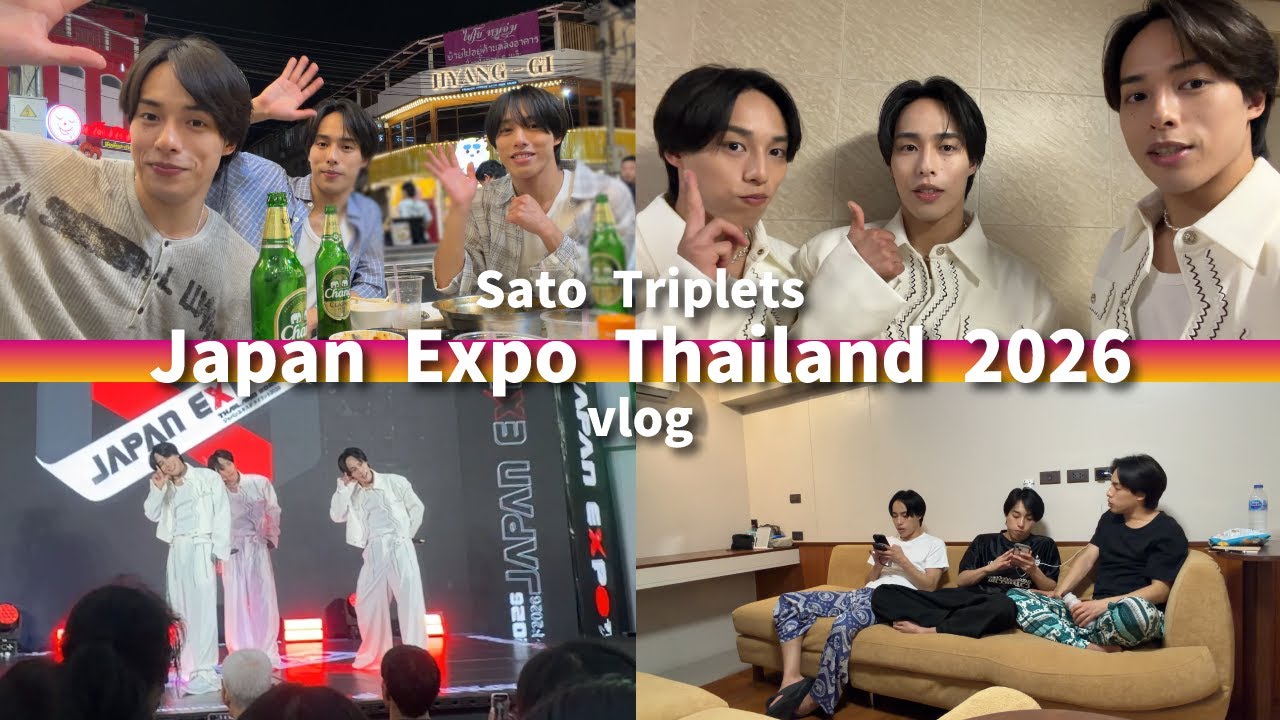 【オフショ】初めてのJapanExpoに出演！今回も思い出いっぱいできました♪