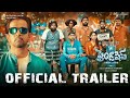 Official trailer: Friendship - Harbhajan Singh, Arjun, Losliya